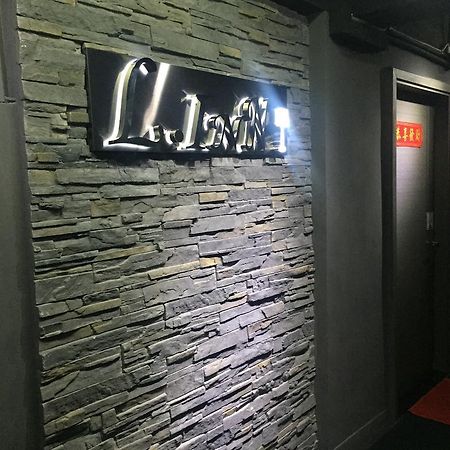 K & B Hostel Гонконг Экстерьер фото